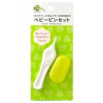 ku.. ритм baby пинцет 