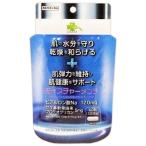 ku.. ритм mo стул коричневый - mainte 60 шарик 