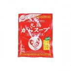 味の素　がらスープ　50g