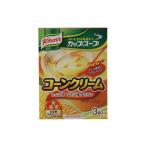 クノール　カップスープ　コーンクリーム　3袋入り