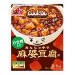味の素　Cook Do　クックドゥ　ひき肉入り麻婆豆腐用　みんなの中辛　140g