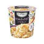 クノール　スープDELI　クラムチャウダー　パスタ入り　容器入　37.5g
