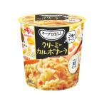 クノール　スープDELI　クリーミーカルボナーラ（容器入）35.2g