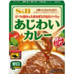 あじわいカレー甘口　170g