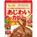 あじわいカレー中辛　170g