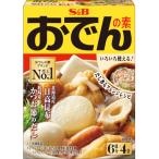 エスビー　おでんの素（20g×4袋）