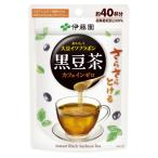 sa.......... большой бобы isoflabon черная соя чай 32g
