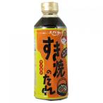 エバラ　すき焼きのたれ　マイルド　500ml