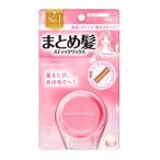 マトメージュ　まとめ髪スティック　レギュラー　13g