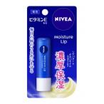 【医薬部外品】花王　NIVEA　ニベア　リップケア　ビタミンE　3.9g