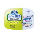 花王　リリーフ　トイレに流せるおしりふき　本体　24枚