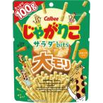  Calbee ..... салат bits большой moli100g