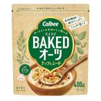  Calbee Bay kdoo-tsu орехи &amp;si-do400g