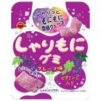 ブルボン　しゃりもにグミ　グレープ味　57g