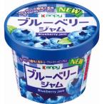 カンピー　紙カップ　ブルーベリージャム　130g