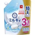 ミルキィ　ボディソープ　やさしい石鹸の香り　詰替用　1120mL※取り寄せ商品　返品不可