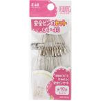 貝印　安全ピンセット　No.2・4　各10本　KM3039　1セット
