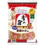 三幸製菓　雪の宿　黒糖みるく味　20枚
