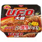 . соба U.F.O. большая порция * приобретенный товар возвращенние товара не возможно 