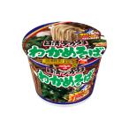 日清　デカうま　わかめそば　106g