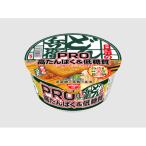  день Kiyoshi еда день Kiyoshi горло ...PRO высота ....& низкий сахар качество ... udon 86g