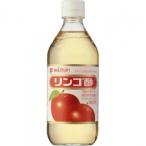 ミツカン　リンゴ酢　500ml
