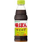 ミツカン　味ぽんMILD　360ml