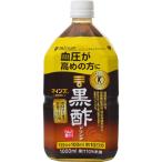 ミツカン　マインズ(毎飲酢)　黒酢ドリンク　1000ml
