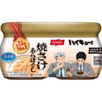 ni acid ... ах ...(48g×2 бутылка )