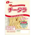 チータラ徳用　130g