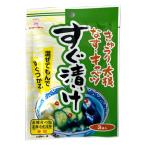  Nitto еда сразу ..(8g×3 пакет )