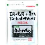 ヤマナカ　海藻百選三陸産カットわかめ　7g