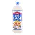  день Kiyoshi oi rio can -la масло 1000g