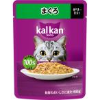 カルカン　ウィスカス　パウチ　まぐろ　60g