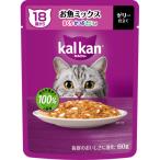 カルカン　ウィスカス　パウチ　18歳から　お魚ミックス　まぐろ・かつお・たい入り　60g