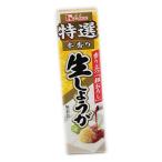  house специальный отбор сырой имбирь 40g