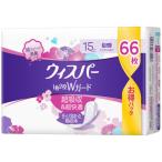 おりものシート