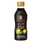 牡蠣だしぽん酢　400mL