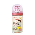  Pigeon материнское молоко реальный чувство пластик 240ml Bear -Bear 1 шт. 