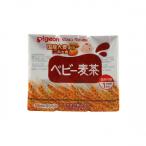 ピジョン　ベビー麦茶（125ml×3本）　1ヶ月頃から