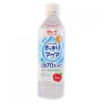 ピジョン　すっきりアクア　りんご　500ml