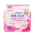  Pigeon материнское молоко накладка Fit выше 126 листов 