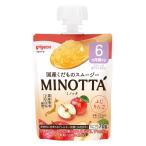 ピジョン　くだものスムージー　MINOTTA　ふじりんご　　70g
