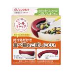  Pigeon ta common сам еда ..mi-ru catch 1 шт 