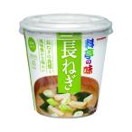 マルコメ　カップ料亭の味　長ねぎ　23g