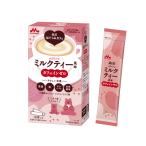 森永はぐくみカフェ　ミルクティー風味　10本