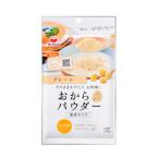 おからパウダー　プレーン　100g
