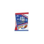森永製菓　塩キャラメル　袋　83g