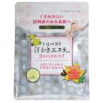 汗かきエステ気分　ホワイトスキンケア　500g