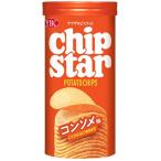 ヤマザキビスケット　チップスター　S　コンソメ　45g